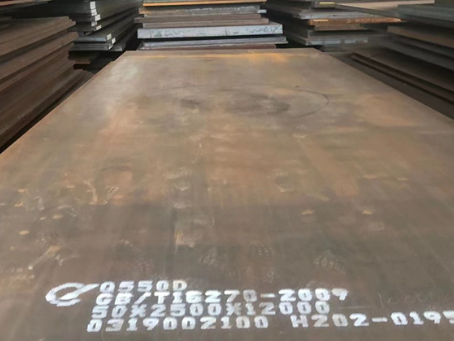 五寨Q550高强钢板