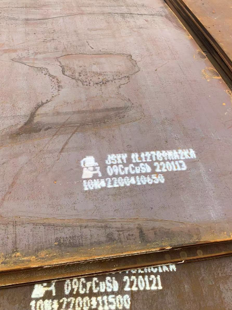 五寨ND耐酸钢板